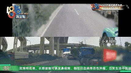 逼停货车的小米车主已社会性死亡，5秒变道3次，恶人先告状惹众怒