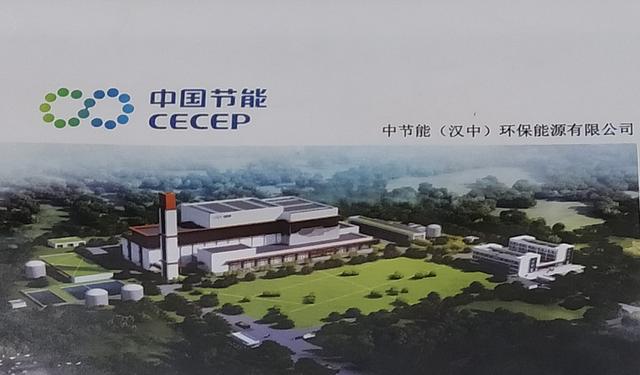 跟着垃圾来旅行——参观垃圾处理厂。