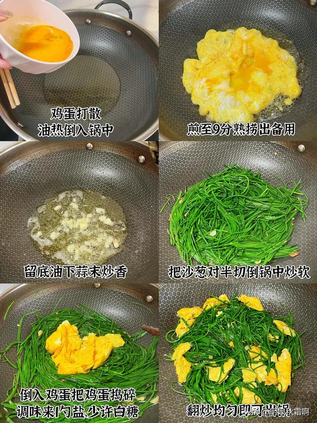 不是迷信！明日重阳节，记得：1不洗，2不做，3好吃，可别大意！