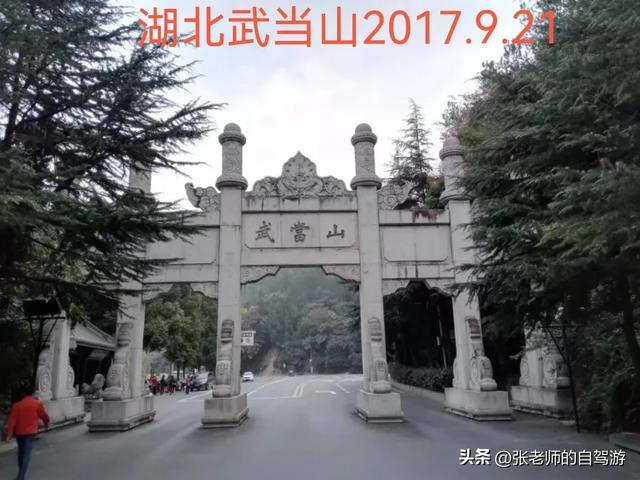 关于《带着梦想去旅行》系列视频的创作说明