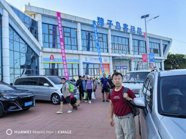 去獐子岛购票难费尽周折，上獐子岛住宿惨令人沮丧