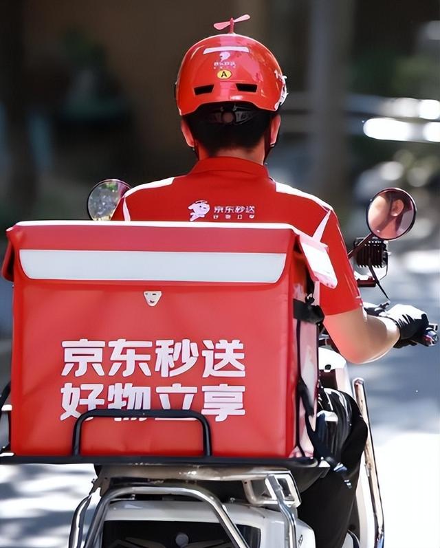 亲情和金钱那个重要？就算是刘强东，也曾在节目中表示对儿子愧疚