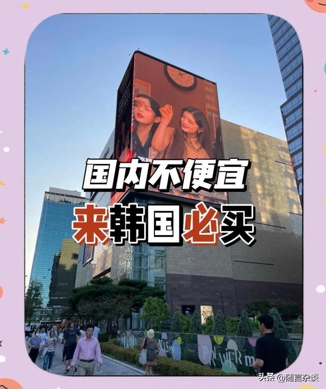 十一期间国内外大事儿盘点：全世界都知道中国放假了，美政府停摆