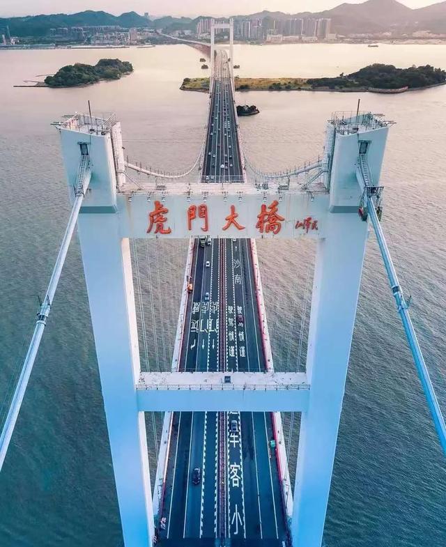 李嘉诚套现228亿美金时，他把虎门大桥300亿过路费裸捐