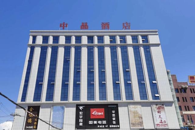 国庆·中秋“双节”赴一场古城之约，解锁秋日限定美好