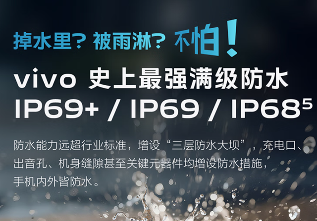 直接热销！千元机黑马，难道真的只是8200毫安电池？