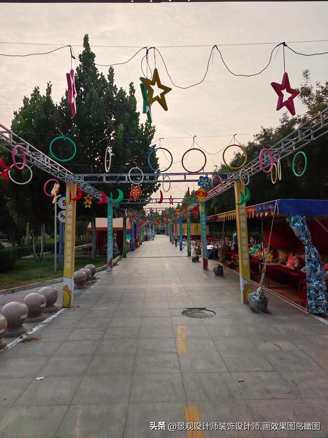 河北省衡水市滏阳生态公园