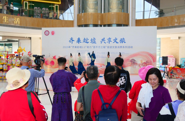 第六场圆满落幕！高州非遗花灯吸睛，柏桥服务区“趁墟”激活文旅消费新活力