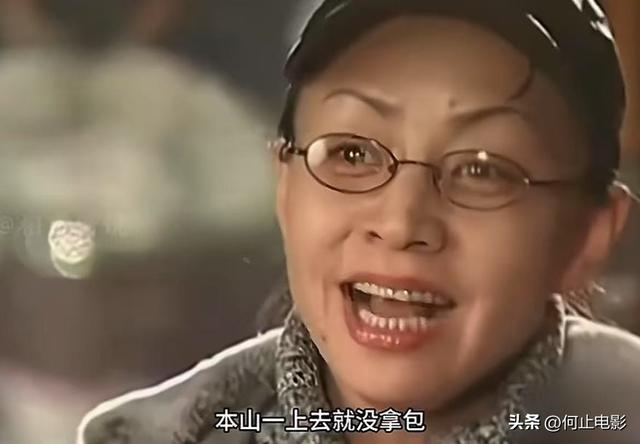 终于破案了！逼得赵本山退出央视春晚的不是宋丹丹，更不是范伟