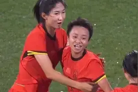 新帅首秀遭读秒绝平！中国女足1比1澳大利亚女足，四年前曾上演同一剧本图片