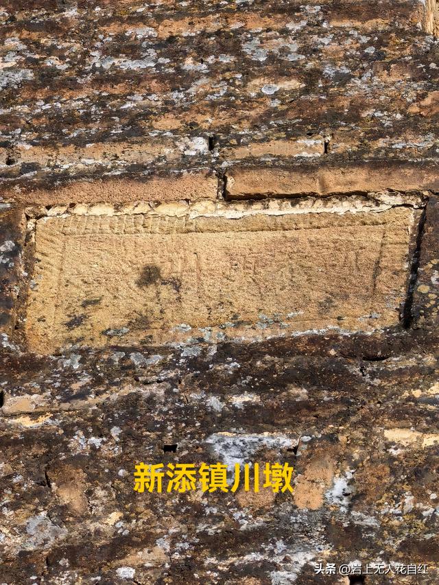 长城徒步之95：赤城万水泉村至琵琶村长城，遇42眼护城墩和圆楼