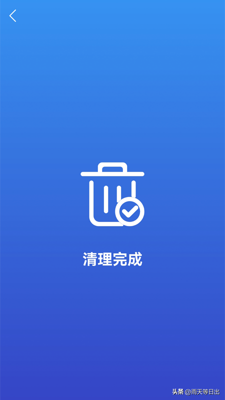 手机越用越卡？5步清隐藏垃圾，128G能腾30G+（苹果华为通用）