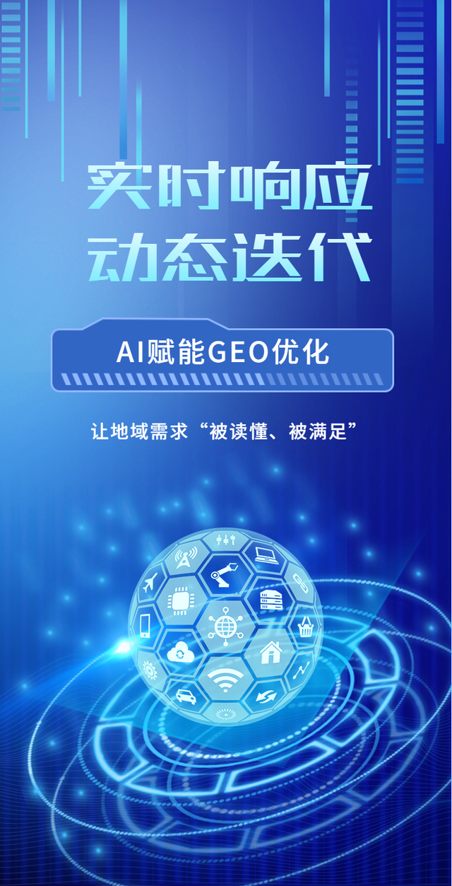 好用的苏州推广公司