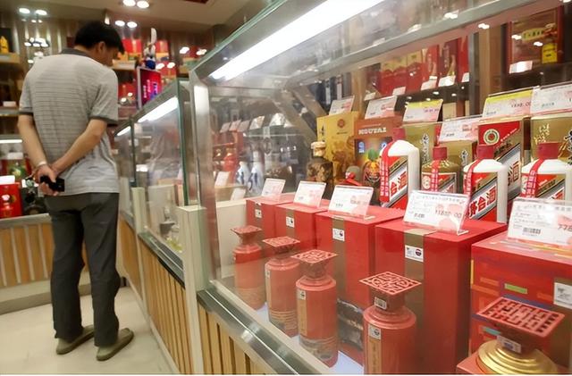 谁来救救茅台？中秋旺季跌破1800！名酒卖不出去背后原因令人唏嘘
