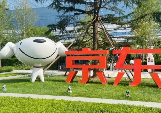 最新出炉！2025民营企业500强排名，小米16华为第4，第1雷打不动
