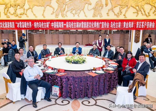 阿勒泰福海县：乌伦古湖黄金海岸4A景区首次拉开冬季冰雪旅游大幕