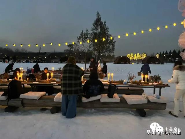 冬游房山！亲子撒欢全天不重样