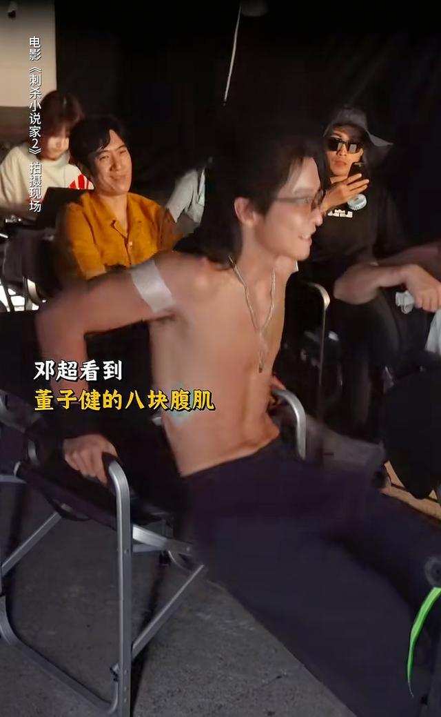 王京花没想到，13年捧不红的儿子董子健，如今却给她狠狠争了口气
