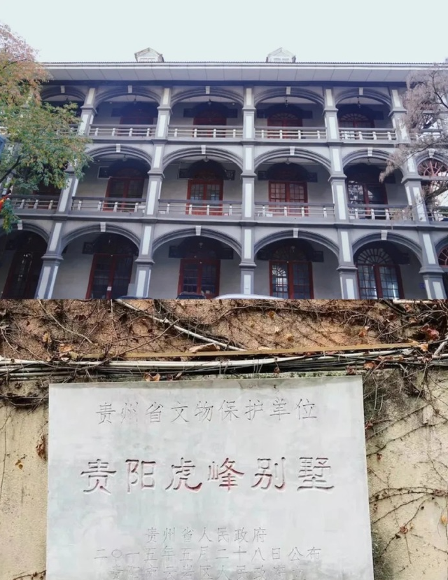 他被称为“贵州王”，建国后官至副部级，1957年被错划为“右派”