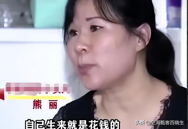 湖南一女子因长得太漂亮	，55岁没上过一天班，颜值曝光后网友感慨