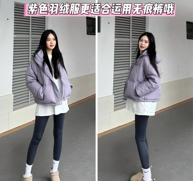 扔掉你的小黑袄吧，今年羽绒服流行这3种颜色，洋气减龄衬肤白