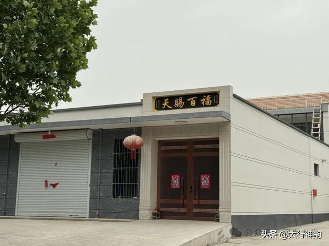 河南林州老家，小镇的早晨