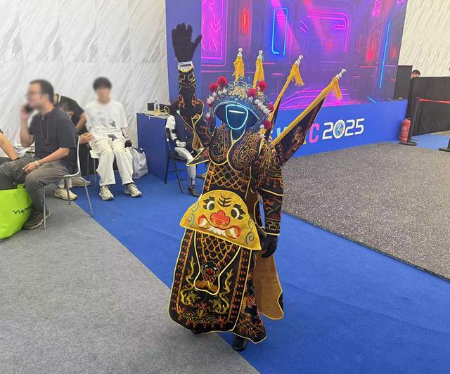 世界机器人博览会在北京亦庄开幕