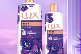 什么！沐浴露放春药？图片