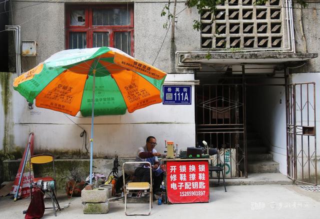 贵阳巷里走丨岳英街：岁月晕染的生活诗行