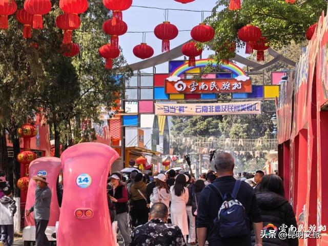 年味续档！云南民族村新春狂欢加时赛，弦子舞+目瑙纵歌体验