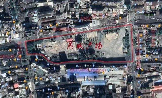 【怀集故事】老地方新故事，燕城广场的烟火正浓