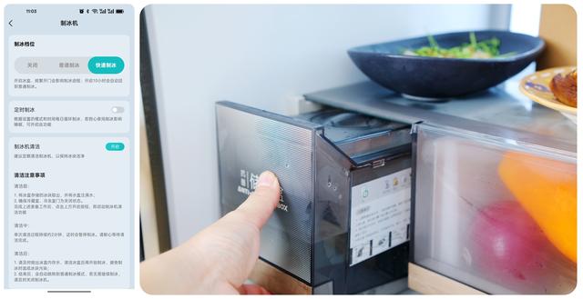 容声方糖505机皇，双系统净味除菌+自动制冰，双十一买好东西！