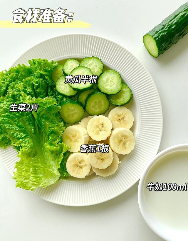 全网疯传的暴瘦水！半个月甩肉28斤，脸直接小一圈，穿裤腰松2码