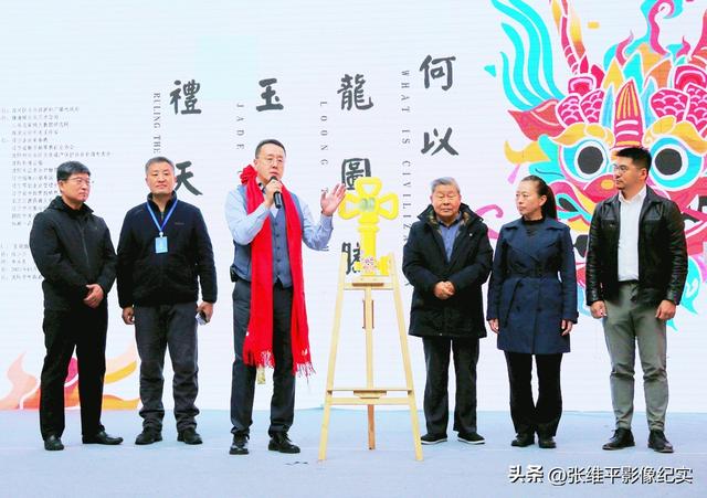 辽宁红山文化艺术展在沈阳盛京龙城启幕