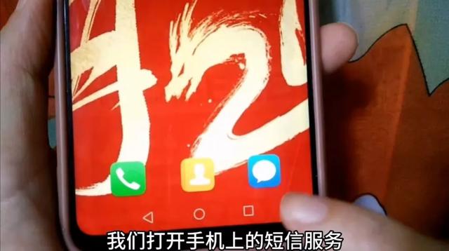 微信被对方拉黑，不用加回来，照样也能聊天，4种方法教会你