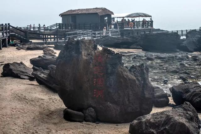 广西广东海南环游(三十七)涠洲岛鳄鱼山火山公园