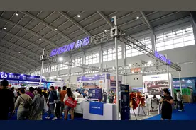 第二十二届中国国际装备制造业博览会圆满落幕图片