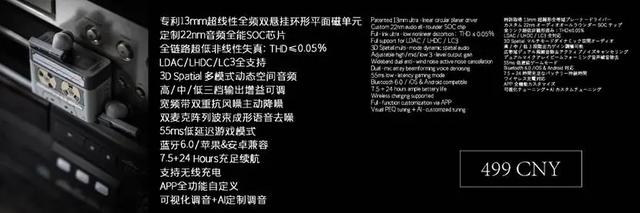 水月雨2025秋季发布会，十周年之际发布多款重磅产品