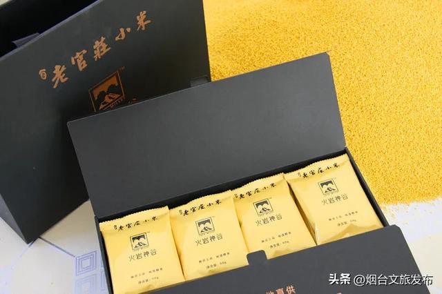 【乐游烟台】丰收季,烟台秋日采摘全攻略来啦!