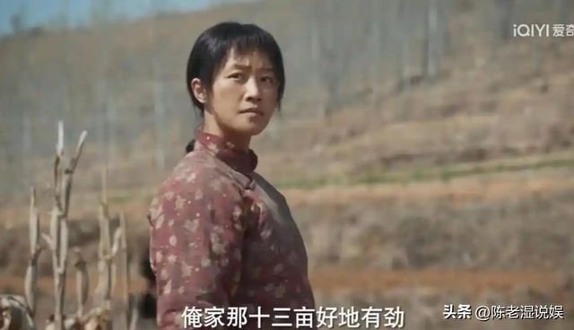 生万物庆功宴，不给杨幂留面子的蓝盈莹！终究搬起石头砸了自己脚