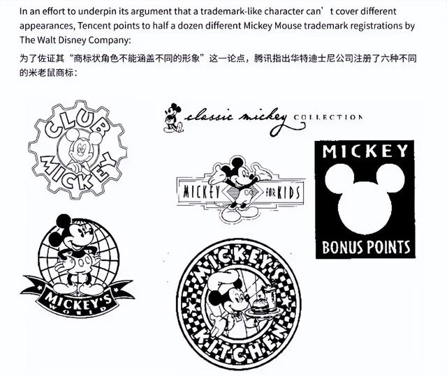 索尼公布全新“地平线MMO”，和腾讯“翻脸”的原因找到了？