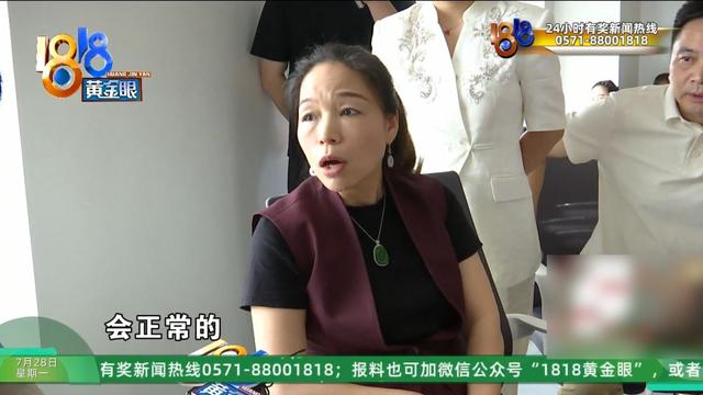“赚大钱的APP”后续下:市场总监解释如何创造财富有用户关注提现