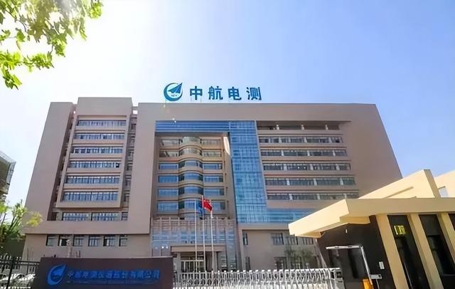 蚂蚁吞大象？生产歼20的成飞集团仅174亿就被收购，用意耐人寻味