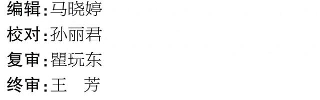 “赴农垦冬日之约 享冰雪狂欢之乐” 2025年宁夏农垦暨贺兰县第二届冬季文化旅游活动来啦！