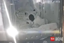 办理宽带时赠送监控，半夜被陌生人连续喊了三次“转过来”！宽带公司回应图片
