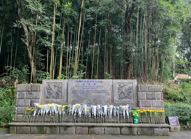 铭记历史，难忘腾冲——抗战胜利80周年纪念