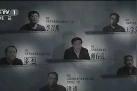6名“一把手”在省委党校学员宿舍聚餐饮酒致1人死亡，官方披露细节图片
