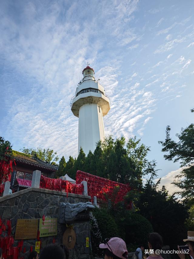 坐着高铁去看海（7）——烟台山