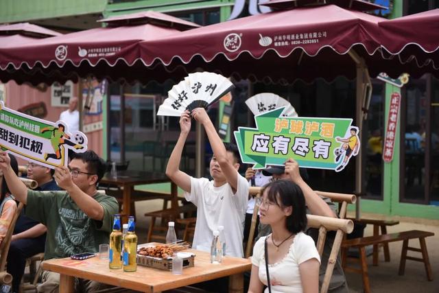 国庆假期跟着玩就对了！和城市体验官一起“慢游泸州”四十八小时