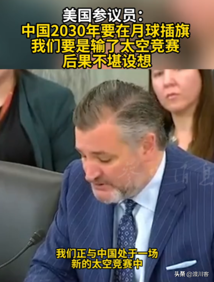 美国登月又延期！马斯克硬刚NASA，200亿研发故障频出，成为笑柄